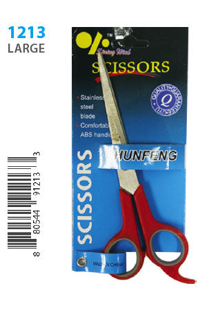 MAGIC GOLD  Stainless Scissors, Sareya Beauty Supply Store in Calgary, Alberta Canada